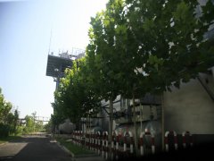 公司實施煙氣超低排放等改造 提升環保水平