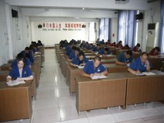 班組長培訓:測一測真水平