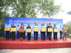 公司節水領跑 躋身“省級節水型企業”