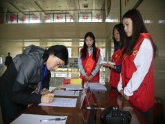 助殘日:華紡愛心在行動