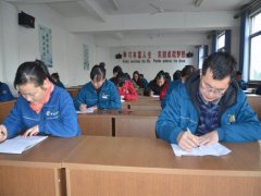 內審員培訓、檢測常態(tài)化