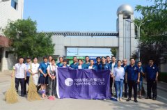 創建全國文明城市 公司員工在行動