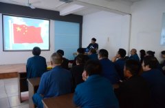 家紡車間精益生產(chǎn)階段總結(jié) 表彰與鞭策并舉