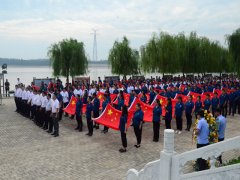 心系家國(guó),幸福你我:國(guó)家安全教育日