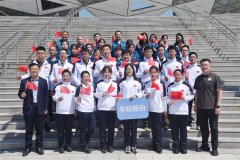 公司積極參加濱州市國(guó)資系統(tǒng)2025春季運(yùn)動(dòng)會(huì)